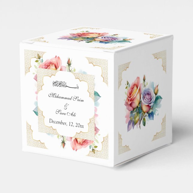 Moderne elegante rosa Blume Nikah muslimische Einl Geschenkschachtel (Vorderseite)