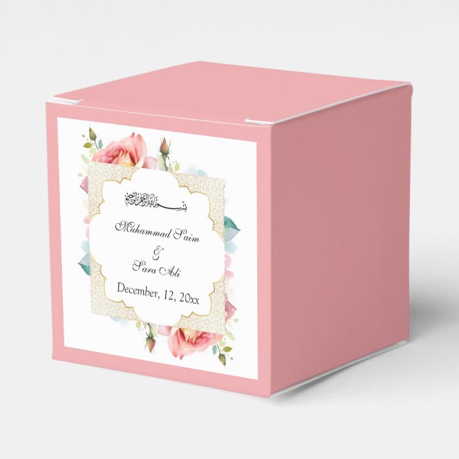 Moderne elegante rosa Blume Nikah muslimische Einl Geschenkschachtel (Vorderseite)