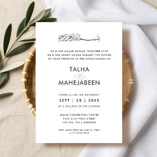 Moderne, elegante und einfache islamische Hochzeit Einladung