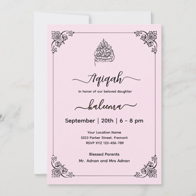 Moderne et élégant Aqeeqah- Aqiqah- Invitation (Devant)
