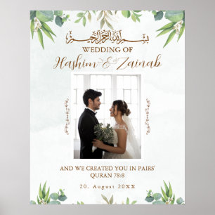 Moderne Florale Foto Islamische Muslimische Hochze Poster