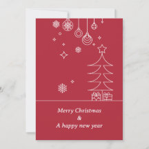 Moderne Frohe Weihnachten Rot Weiß