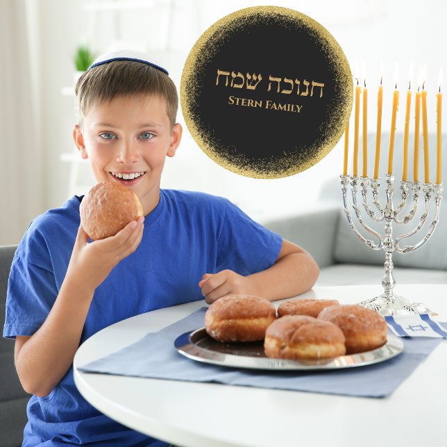 Moderne Glittery Gold Hebrew Happy Hanukkah Sticke Runder Aufkleber (Von Creator hochgeladen)