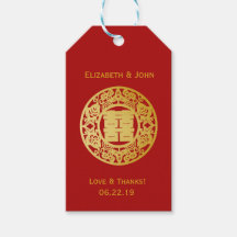Moderne Gold Double Happiness Wedding No.3