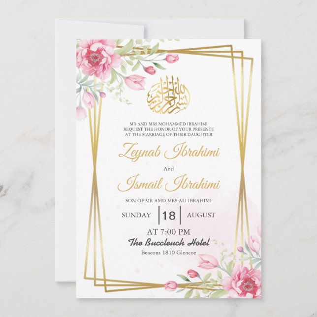 Moderne Gold Rahmen florale islamische Hochzeit Einladung (Vorderseite)