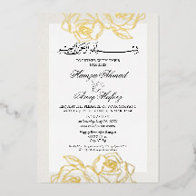 Moderne Goldene Rose Islamische Elegante Hochzeit