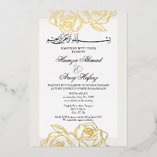 Moderne Goldene Rose Islamische Hochzeit Folieneinladung