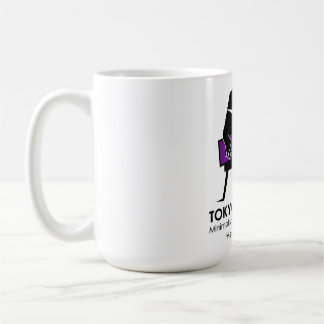 Moderne Grafik eines urbanen Bassisten - Tokyo Edg Kaffeetasse