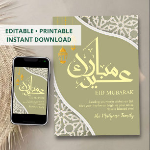 Moderne graue und goldene geometrische Muster-Eid- Feiertagskarte