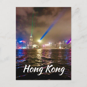 Moderne Hafenstadt Hongkong Postkarte