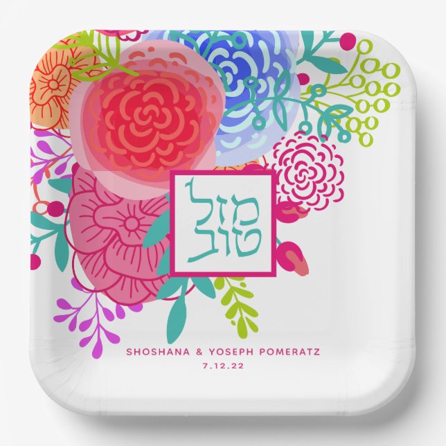 Moderne helle Wasserfarbe Floral Mazel Tov Pappteller (Vorderseite)
