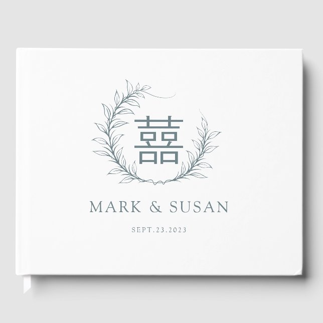 Moderne Hochzeit des chinesischen Doppelglücks Gästebuch (Vorderseite)