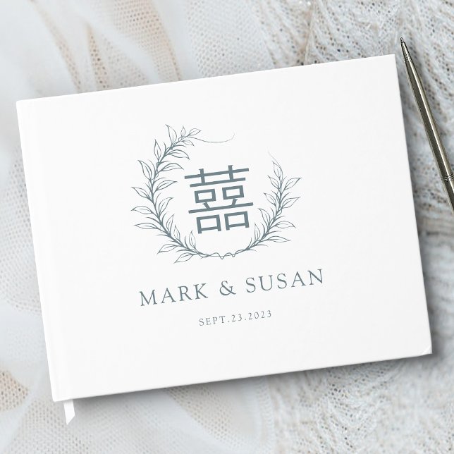 Moderne Hochzeit des chinesischen Doppelglücks Gästebuch (Von Creator hochgeladen)