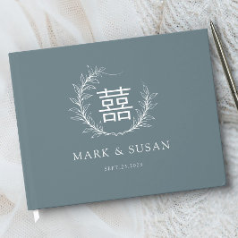 Moderne Hochzeit des chinesischen Doppelglücks Gästebuch