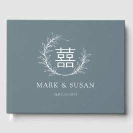 Moderne Hochzeit des chinesischen Doppelglücks Gästebuch