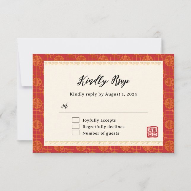 Moderne Hochzeit in orientalischem Rot RSVP Karte (Vorderseite)