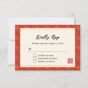 Moderne Hochzeit in orientalischem Rot RSVP Karte