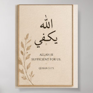 Moderne islamische druckbare Wandkunst Poster