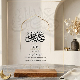 Moderne islamische Eid Mubarak-Acryltafel Arabisch Acrylschild