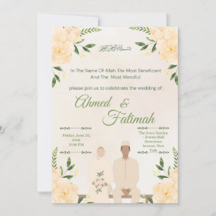 Moderne islamische Hochzeitseinladung Nikah-Zere Einladung