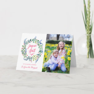 Moderne Joyeux Noël   Carte De Photo De Noël