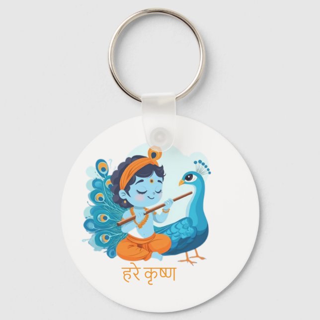 Moderne Krishna Print - Mischung aus Tradition Schlüsselanhänger (Vorderseite)