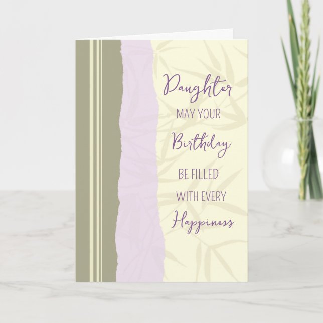 Moderne Lila Beige Tochter Geburtstag Karte (Vorderseite)
