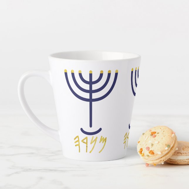 Moderne Menorah Tasse Paleo Hebrew Navy Gold (Beispiel)