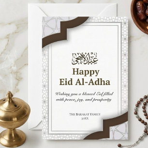 Moderne Minimal Islamische Eid Mubarak Note Card Dankeskarte