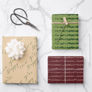 Moderne Minimale Typografie glücklich Neues Jahr Geschenkpapier Set