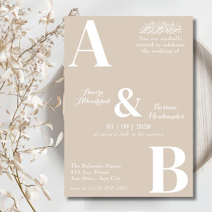 Moderne Minimalistische Beige und weiße islamische Einladung