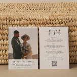 Moderne Minimalistische Hochzeit in einem QR-Code- Einladung<br><div class="desc">Eine elegante Einladung zu einer Hochzeit mit einem individuellen Foto. Auf der Vorderseite dieser Karte befindet sich ein Angebot, eine Verlobung oder ein Fotografie-Portrait des Ehepaares mit Namen, Hochzeitstermin und den unten in einer feinen schwarzen Typografie geschriebenen Veranstaltungsdetails. Die Vorderseite dient als rett-the-date-Erinnerung. Auf der Rückseite der Karte befinden sich...</div>