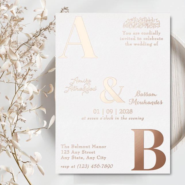 Moderne Minimalistische islamische Hochzeit Folieneinladung (Von Creator hochgeladen)