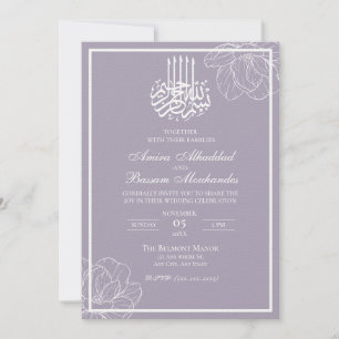 Moderne Minimalistische Lilac- und White-Muslim-Ho Einladung