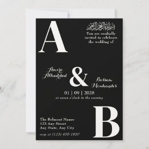 Moderne Minimalistische Schwarz-Weiß-Islamische Ho Einladung