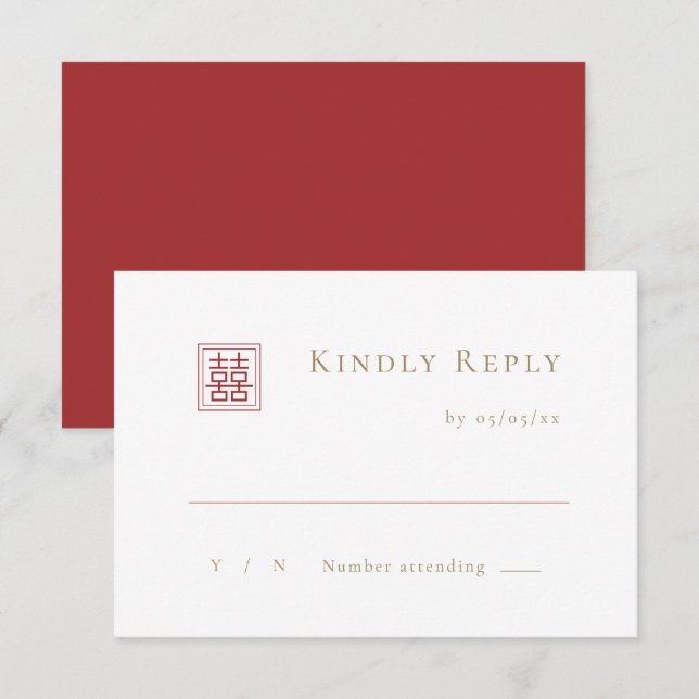 Moderne Minimalistische Zweitklasseheits-Hochzeit RSVP Karte (Vorne/Hinten)
