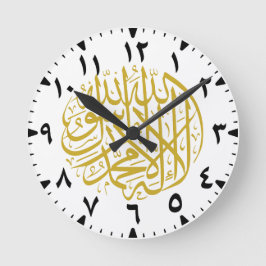 Moderne mumilische islamische arabische Wohngestal Runde Wanduhr