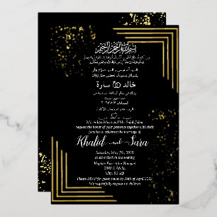 Moderne muslimische islamische Hochzeit in Schwarz Folieneinladung