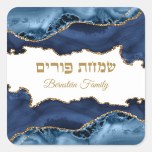 Moderne Navy Blau und Gold Hebräisch Simchat Purim Quadratischer Aufkleber
