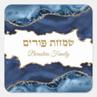 Moderne Navy Blau und Gold Hebräisch Simchat Purim Quadratischer Aufkleber