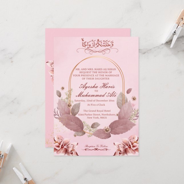Moderne rosa florale islamische Hochzeitseinladung Einladung (Vorderseite/Rückseite Beispiel)