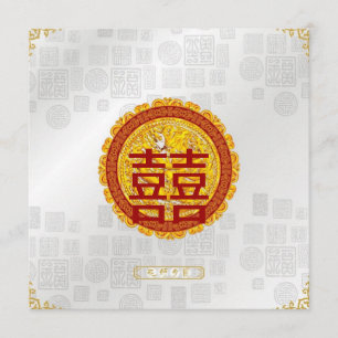 Moderne Rote Glück Chinesische Hochzeitseinladung Einladung