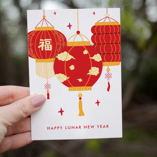 Moderne rote Lanterns Chinesisches Neujahr Feiertagskarte (modern red lanterns Chinese/Lunar New Year greeting card)