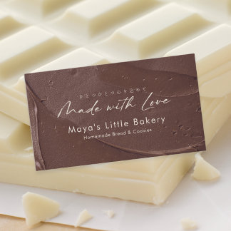 Moderne Schokoladencreme-Schrift Bäckerei Visitenkarte