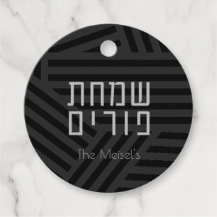 Moderne Schwarz-Grau-Uhr-Markierung Geschenkanhänger