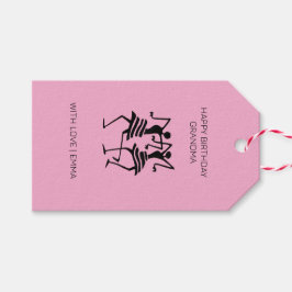 Moderne Silhouette Celebration Dance Pink Geschenkanhänger