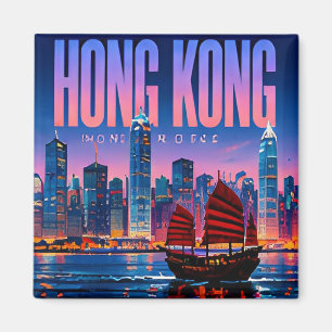 🌆 Moderne Skyline von Hongkong im Stadtstil 🌆 Magnet