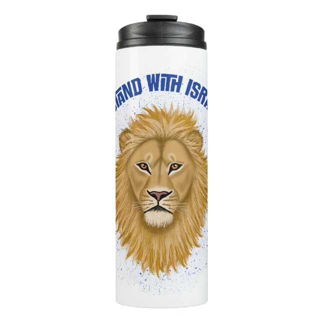 Moderne, stilvolle Löwe von Judah Ich stehe mit Is Thermosbecher (Vorderseite)