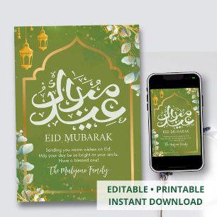 Moderne Teal-Aquarell- und Goldrahmen-Eid Mubarak Feiertagskarte