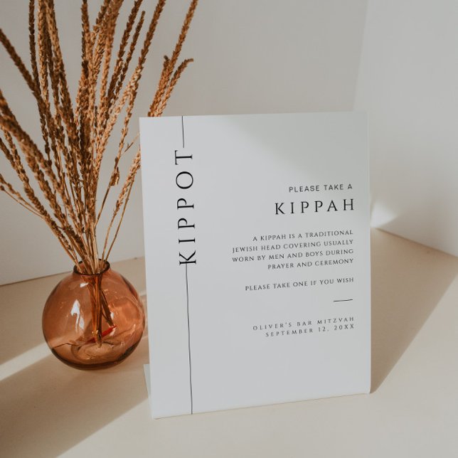 Moderne Typografie Bar Mitzvah Kippah-Schild Sockelschild (Von Creator hochgeladen)